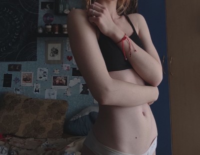 Полина, Г. Саяногорск